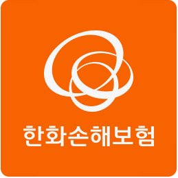 한화손해보험